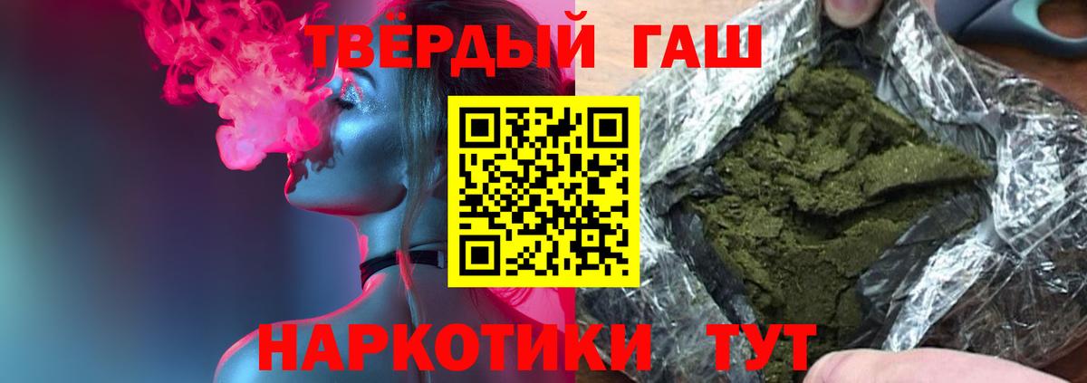 Экстази Новочебоксарск