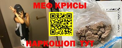 mix Бузулук