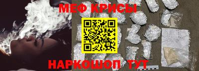 МДПВ Бугуруслан