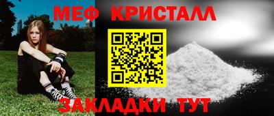 mix Бузулук