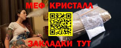 МДПВ Бугуруслан