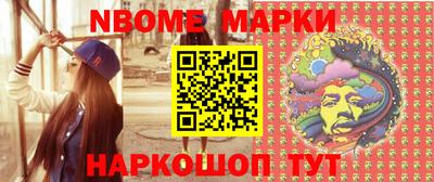 mix Бузулук