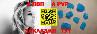 МДПВ Бугуруслан