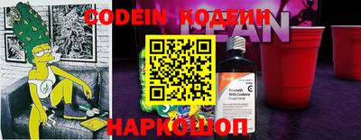 mix Бузулук