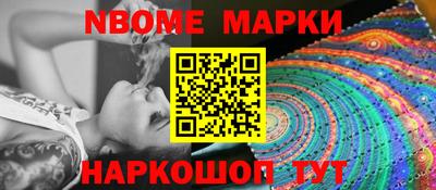 МДПВ Бугуруслан