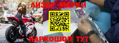 mix Бузулук