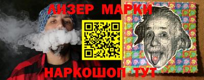 mix Бузулук