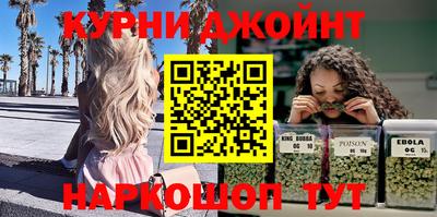ALPHA PVP Будённовск