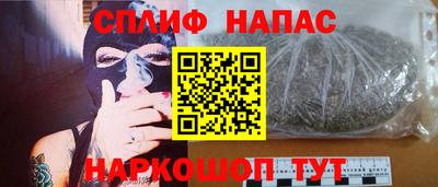 mix Бузулук