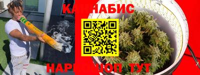 ALPHA PVP Будённовск
