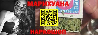 mix Бузулук