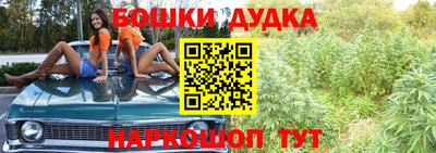 mix Бузулук