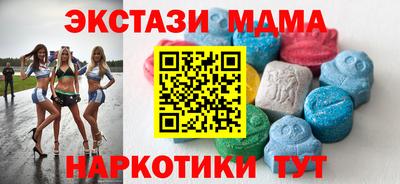 МДПВ Бугуруслан