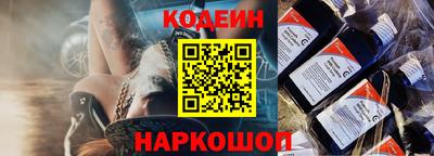 ALPHA PVP Будённовск