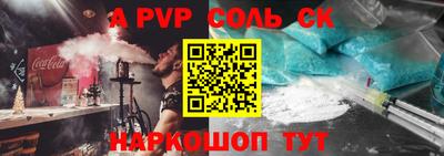 МДПВ Бугуруслан