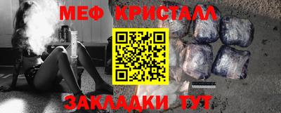 МДПВ Бугуруслан