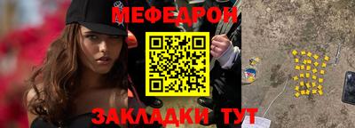 МДПВ Бугуруслан